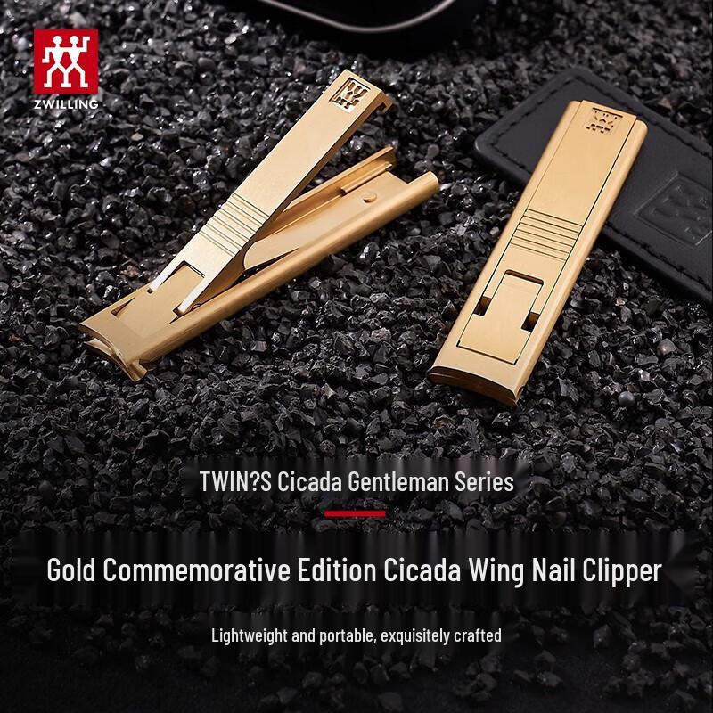 ZWILLING Ultra-Thin Gold-Plated Stainless Steel Nail Clipper with Leather Case