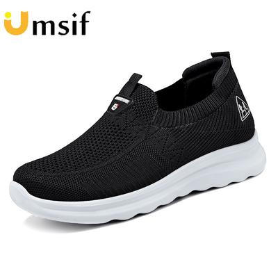 New Spring and Summer Comfortable Soft-soled Sneakers Travel Shoes Couples Non-slip Breathable Running Shoes