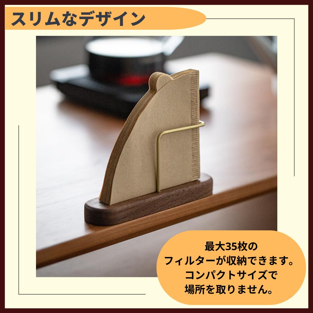 ideamall Coffee Filter Case Stand, Filter, Coffee Paper Stand, Wooden (Brown)
