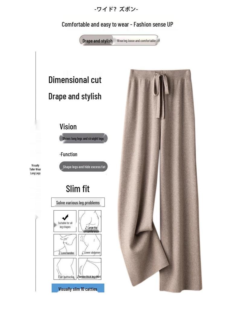 2024 Korean High Waist Knit Wide-Leg Extra Long Pants for Tall Women