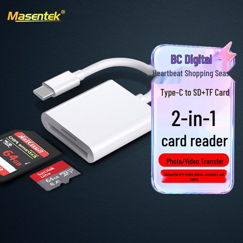 Masentek USB-C SD/TF Dual Card Reader