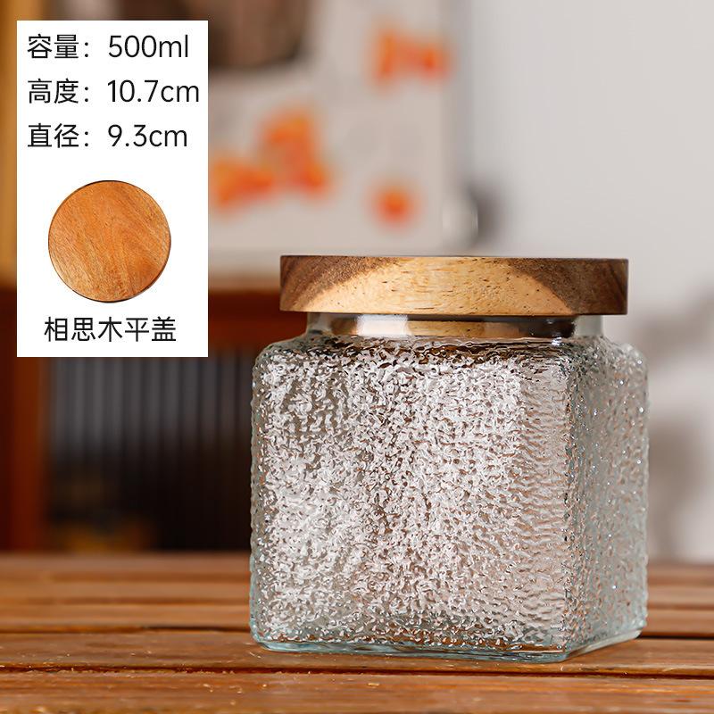 Clear Glass Storage Jar 700ml Candy Jar Household Square Glass Bottle Tea Leaves Grains Dried Fruit Snack Storage Box Home Decor