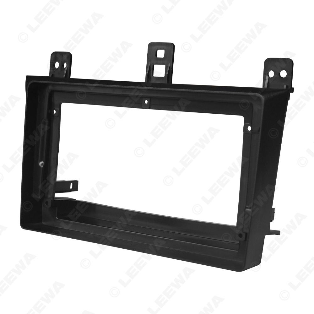 Changan Ouno 9-Inch Android Navigation Frame: Fits 14 Models, Versatile Audio-Visual Panel Kit