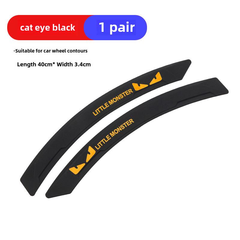 Universal Car Anti-Scratch Wheel & Bumper Decorative Strip