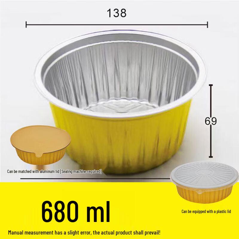 Gold Aluminum Foil Meal Containers