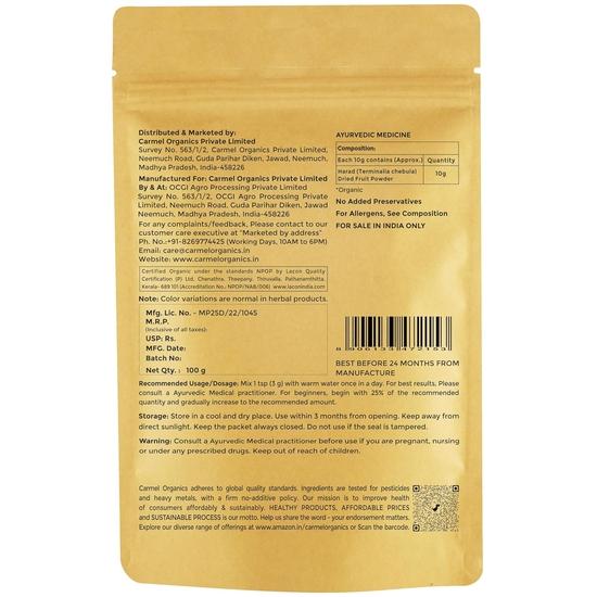 CARMEL ORGANICS Harad/Haritaki Powder(100 Grams) | Jaivik Bharat Certified | Terminalia Chebula | Kadukkai Podi/Karakkaya Pudiyamu