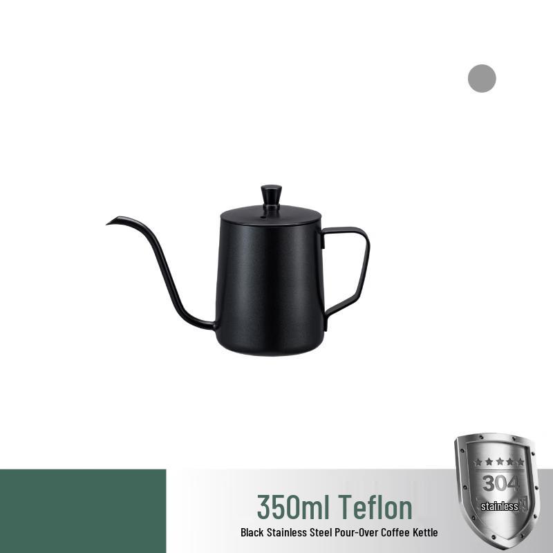 TLXT Teflon Black Coffee Pour Over Kettle 350ML