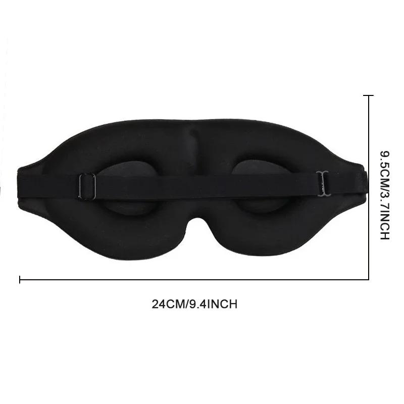 Adjustable 3D Eye Mask Black Sleep Mask for Men & Women Pressure-Free Breathable Light-Blocking Comfortable Eye Cover for Sleep