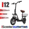 Yaratıcılık ve eğlence için elektronik ürünler – Elektrikli scooter
