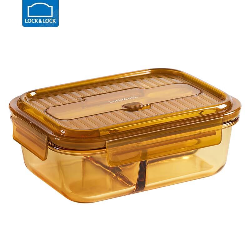 LOCK&LOCK Amber Glass Rectangular 3-Compartment Food Container