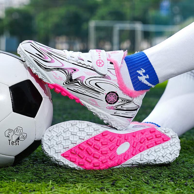 Bo Zong Kids  Velcro Lined Soccer Cleats 32