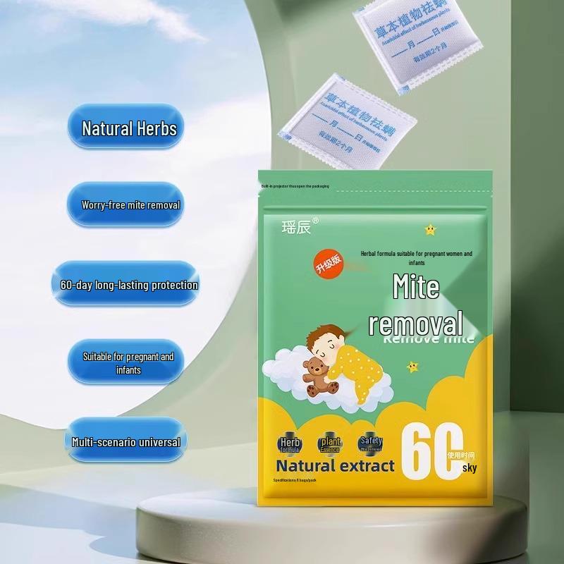 Herbal Anti-Mite Sachet for Dormitory Student Beds - No-Wash Mite Removal Solution