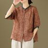 2026 Korean-Style Plus Size Slimming Retro Print Cotton-Linen Two-Piece Summer Set for Women