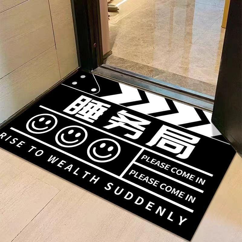 Creative Text Diatom Mud Floor Mat Can Be Cut Absorbent Non-slip Foot Mat Household Entrance Door Floor Mat