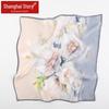 Shanghai Story 100% Mulberry Silk Small Square Scarf Gift Box