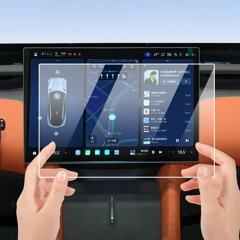 For Xiaomi YU7 Tempered Glass Screen Protector Film Center Console Navigation Display Anti-Scratch Film Car Interior Accessories
