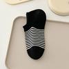 5 Pairs of Women's Spring and Summer Style Pinstripes with Light Mouth Cotton Boat Socks