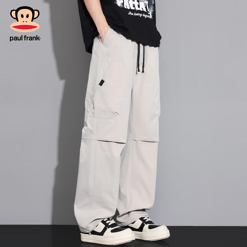 Paul Frank Men's Summer Loose Straight-Leg Cargo Pants