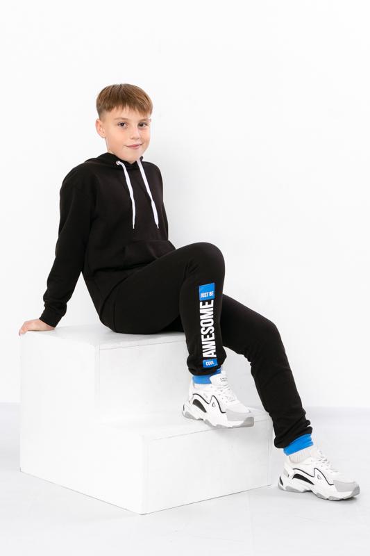 Pants (boys) Demi-season 6074-023-33 HC
