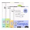 Kokuyo Loose-Leaf Refillable Notebook Paper (B5/A5/A4) - Campus Series