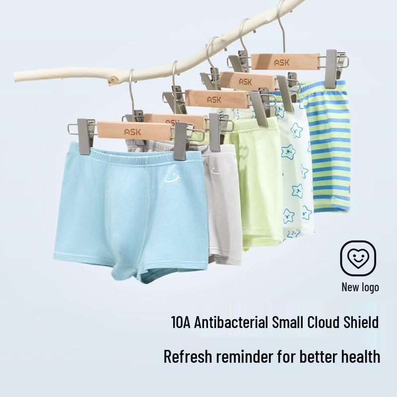 ASK JUNIOR 10A Antibacterial 5-Pack Kids  Boxer Briefs 130