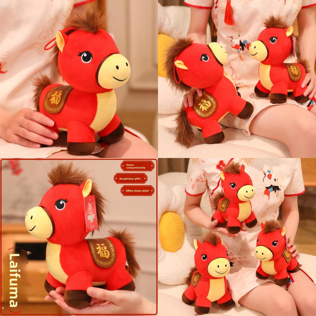 Pferd Tier Plüschtier mit weichem Kurzflor für Mondneujahr-Geschenke