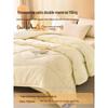 Muji Australian Wool Blend Winter Duvet