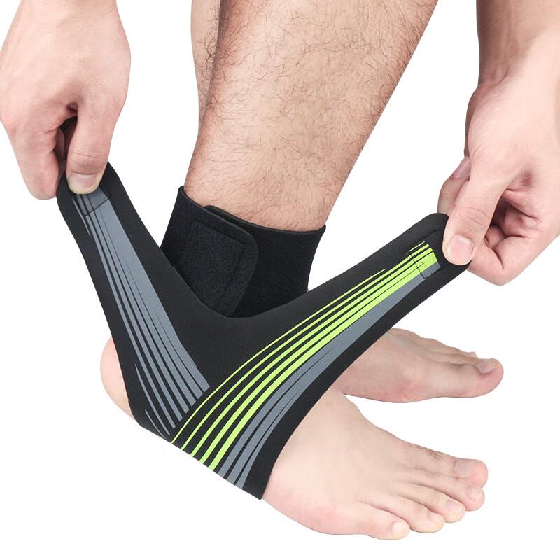 Adjustable Sports Compression Ankle Brace