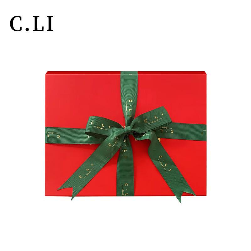 

C.LI Elegant Gift Box
