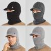Knitted Hat Men Winter Warmth Earflap Cap With Neck Warmer For Casual Wear