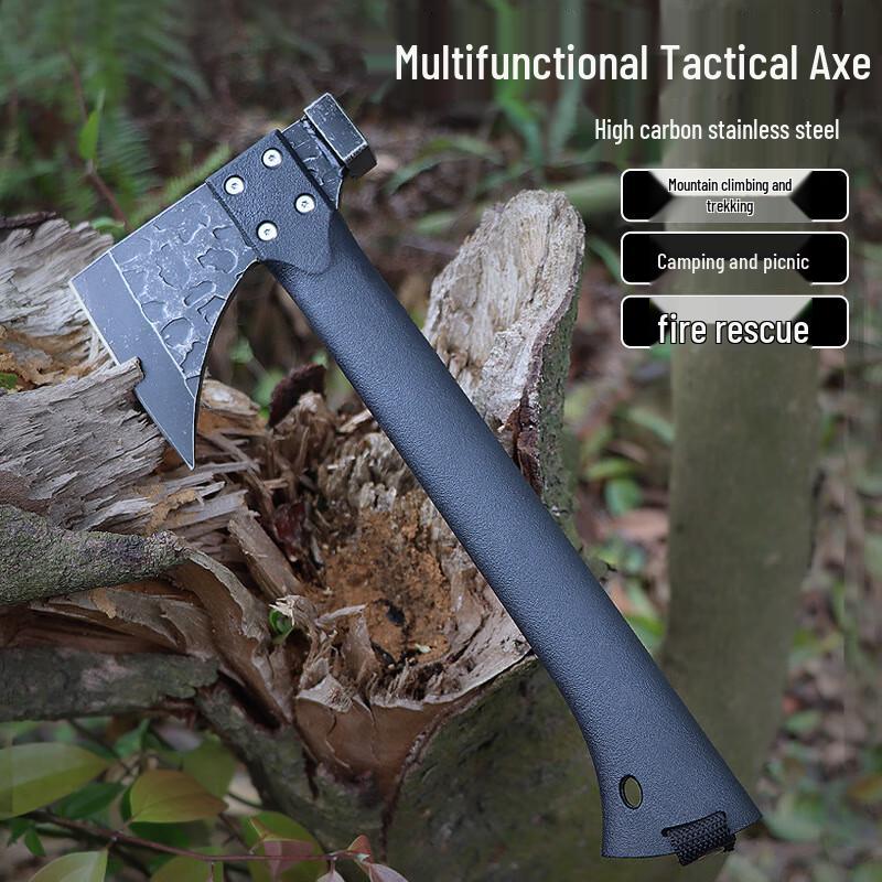 Jun Kai Wei Multi-function Outdoor Axe