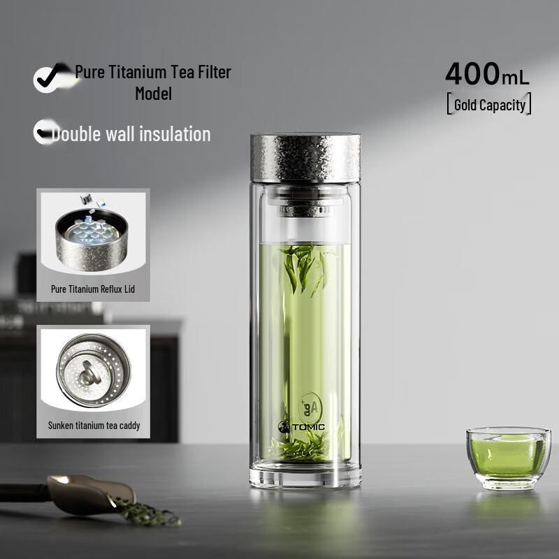 Temec Titanium Lid Double-Wall Glass Tea Cup