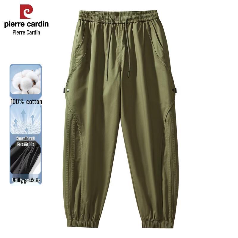 

Pierre Cardin Men s Cotton Tapered Cargo Pants 195