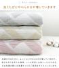 Rivere Gauze Summer Blanket Blanket, Single, 100% Cotton, Double-Layered Gauze, (Latte Beige)