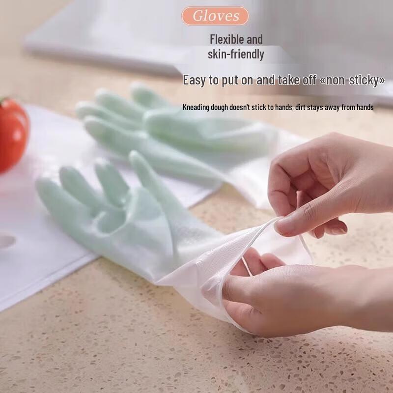 Milin Thickened Household Rubber Gloves