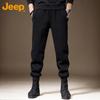 Men's Casual Loose Cargo Jogger Pants
