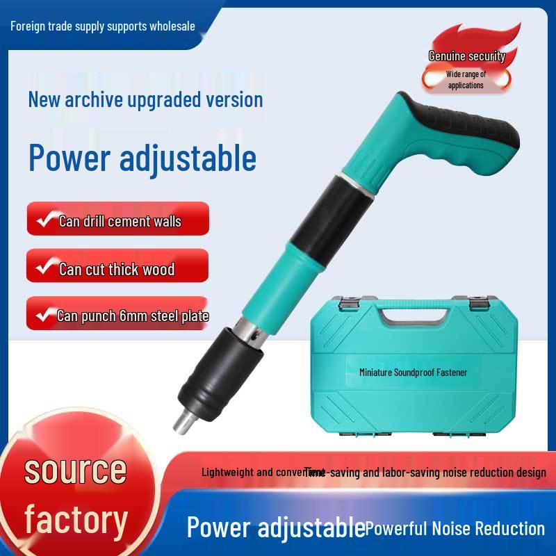 **Mini Nail Gun Silencer & Nailer Fixer for Ceiling Decoration**