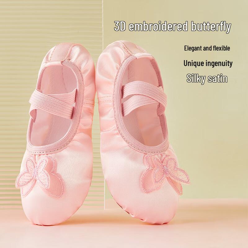 Bofuniao Girls' Ballet Dance Shoes