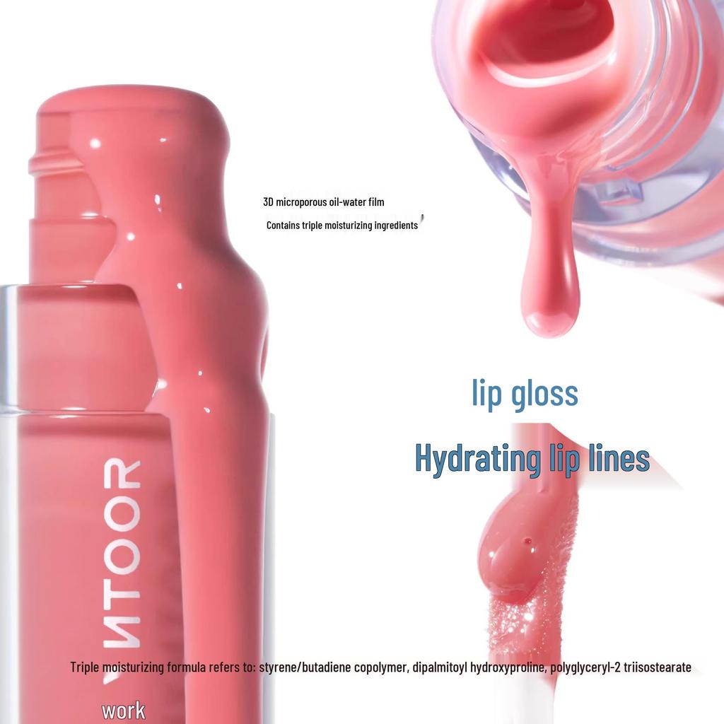 HYNTOOR Black Rabbit Nude Lip Glaze - Planet Glossy Lip Mud Lipstick