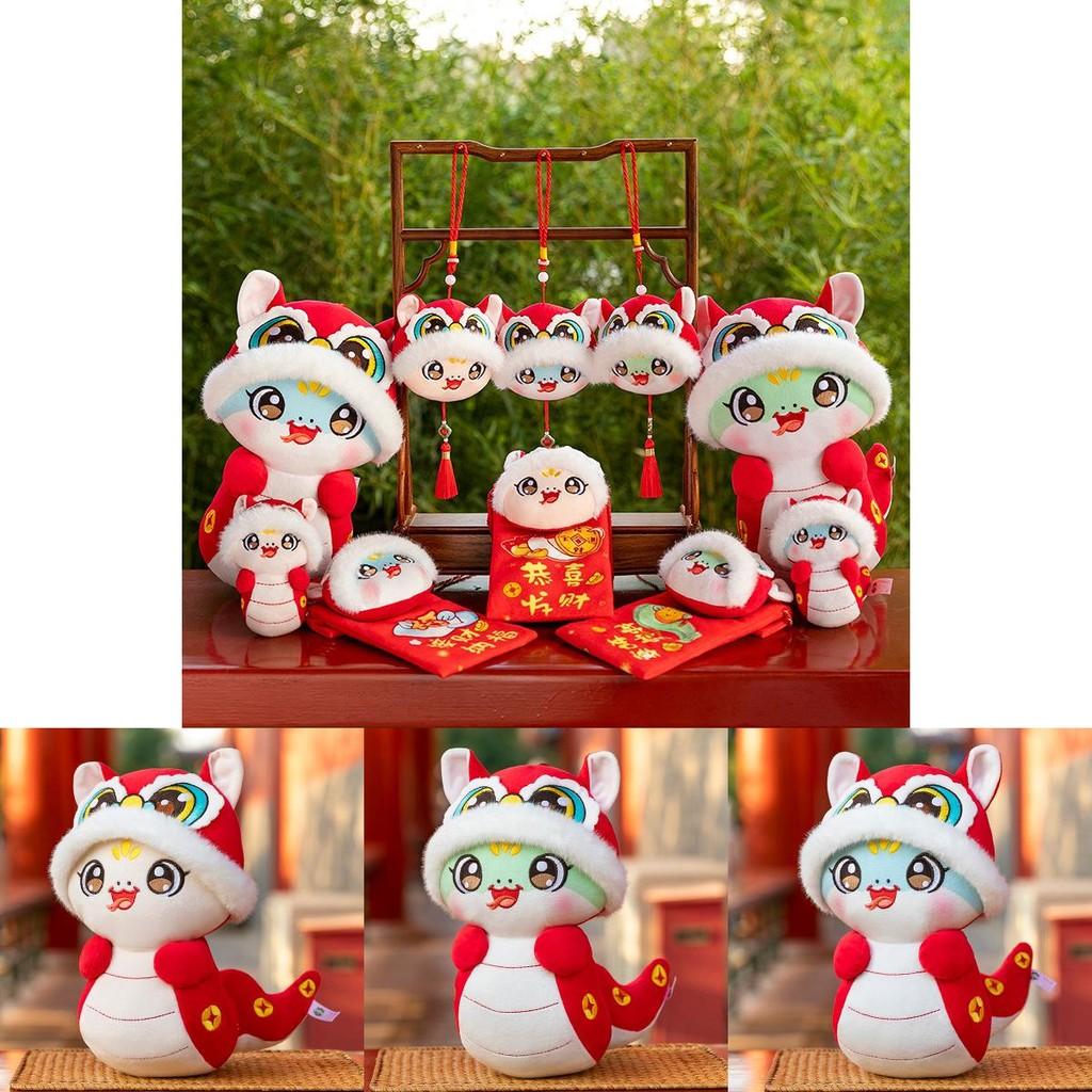 Adorable Snake Plush Toy Soft Stuffed Animal With Cute Features For New Year Celebrations