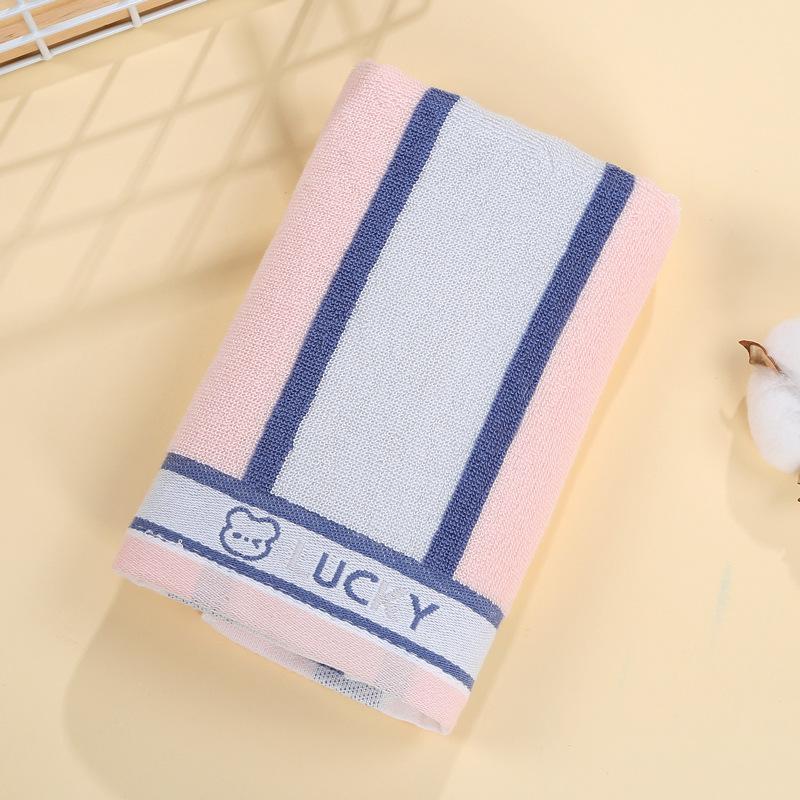 

Полотенце Sailo из чистого хлопка Подарочное домашнее Радужное вертикальное хлопковое полотенце для мытья 35*75