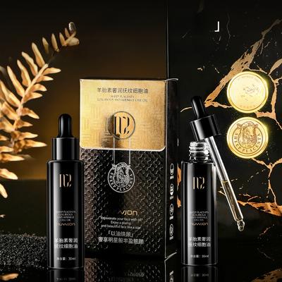 Sheep Placenta Luxurious Wrinkle Smoothing Cell Oil Intensive Skin Renewal Serum for Hydration Youthful Radiance