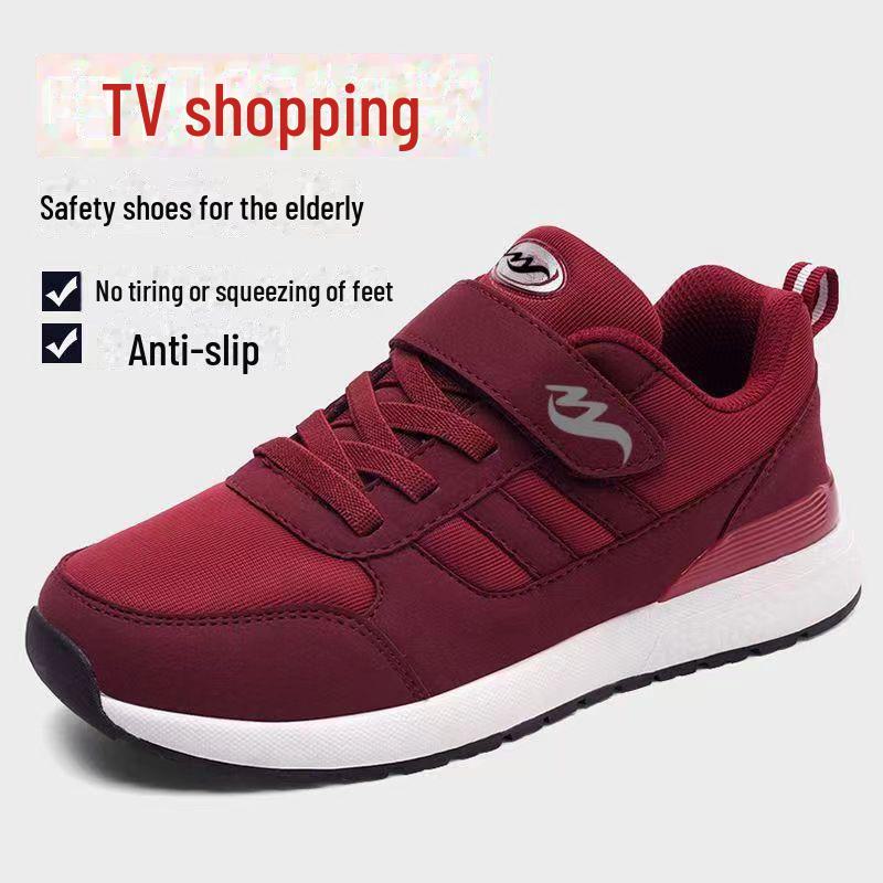 

Легкая, удобная обувь для ходьбы для мужчин и женщин среднего и пожилого возраста 38