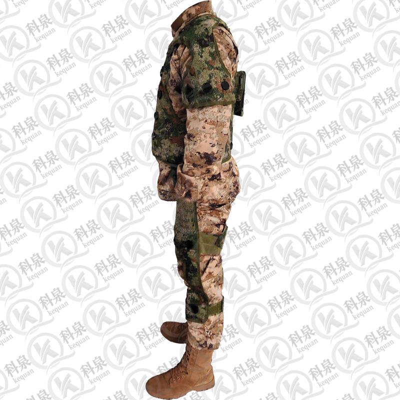 Kequan 6-Player Red-Blue Laser Tag System