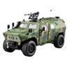 1/20 Armored Vehicles Anti Riot Vehicles Alloy Die Cast Toy Car Model Sound and Light Children's Toy Collectibles Birthday Gift