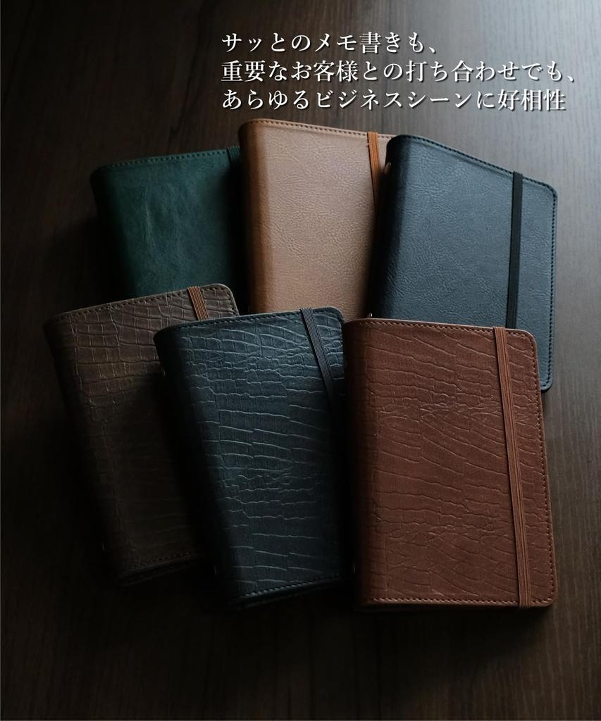 M6 Mini System Memo Schedule Planner Business Embossed V.for.M 6-Hole Planner, Notebook, Ring, Pad, Book, Cover, (Crocodile Gray)