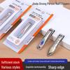 Qiangren 6820 Portable Flat-Edge Nail Clippers with Angled Tip File, Individually Packaged.