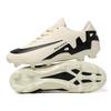 Large Size 46 Men's Football Shoes Men's and Women's Teenage Students' Broken Nails AG Spikes Competition Training Sports Shoes Boys