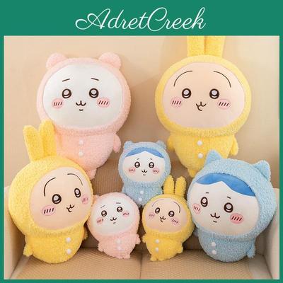 Adorable Poupée en Peluche Mignonne avec Tissu Doux Parfaite Pour les Anniversaires et les Cadeaux Pour Filles