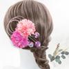 Baramoly Hair Hair Preserved Chirimen Japanese Fireworks Entrance Graduation Bon Japanese AP006 Yellow Ornament, Accessory, Flowers, Dahlias, Balls,